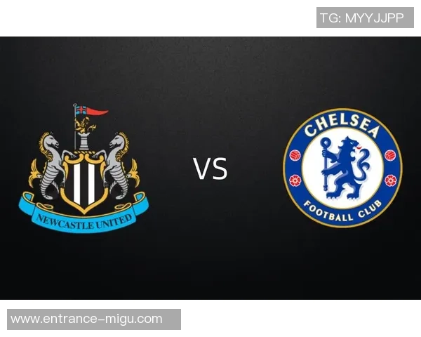 2009年切尔西与巴萨的经典对决回顾与战术分析