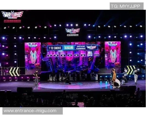 上海街舞队的转型与创新探索:重塑文化与艺术的交融之路 上海街舞队的转型与创新探索:重塑文化与艺术的交融之路