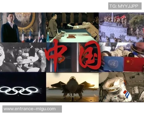 中国与伊朗足球对决直播精彩呈现共同见证激情时刻 中国与伊朗足球对决直播精彩呈现共同见证激情时刻