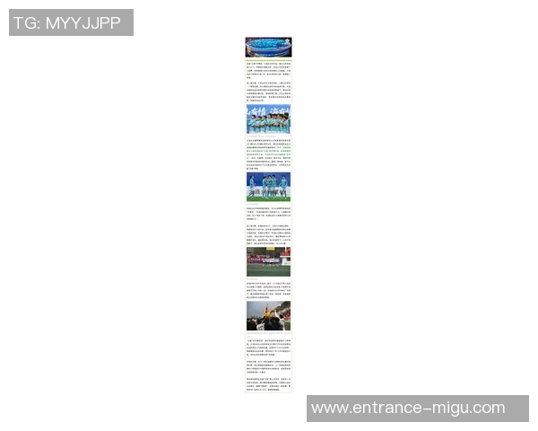 今天辽宁对阵吉林精彩回放全程回顾与赛后分析尽在这里 今天辽宁对阵吉林精彩回放全程回顾与赛后分析尽在这里