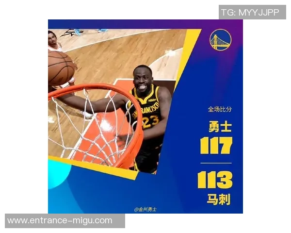 勇士与快船激战中格林遭遇精彩盖帽引发热议 勇士与快船激战中格林遭遇精彩盖帽引发热议