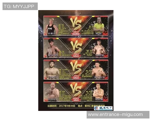 华拉古斯与蒙特瑞的巅峰对决谁能笑到最后精彩赛事即将上演 华拉古斯与蒙特瑞的巅峰对决谁能笑到最后精彩赛事即将上演