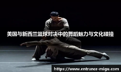 咪咕体育